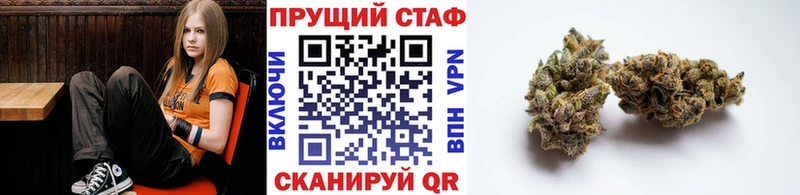 NBOMe Ивангород