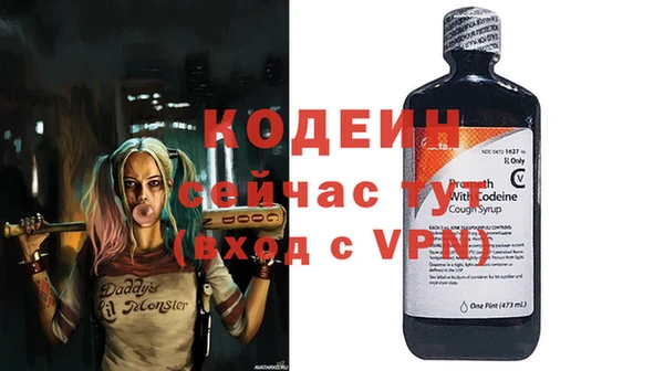 ALPHA-PVP Алзамай