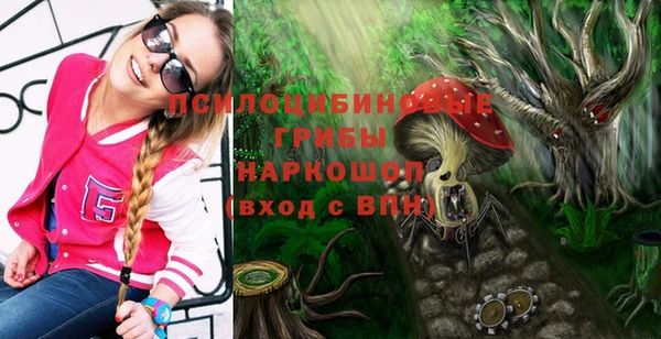 марихуана Алексеевка