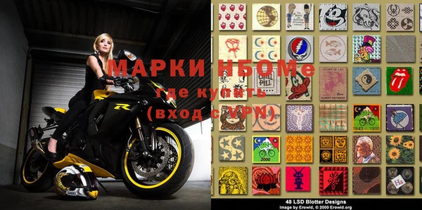 марихуана Алексеевка