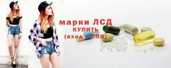 марихуана Алексеевка
