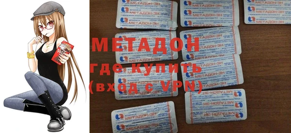 марихуана Алексеевка
