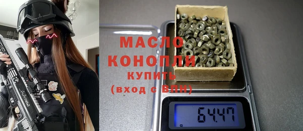 мефедрон Алексин
