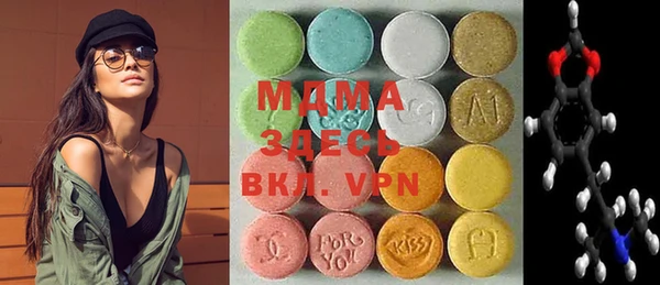 марихуана Алексеевка